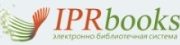 IPRbookshop