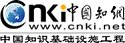 CNKI